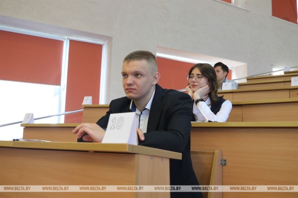 ЦЭ по предмету на выбор сдают в БрГТУ ЦЭ по предмету на выбор сдают в БрГТУ