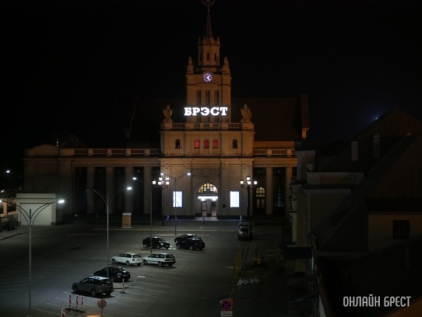 Дополнительные поезда назначила БЖД на весенние праздники: в какие дни и куда можно отправиться? Дополнительные поезда назначила БЖД на весенние праздники: в какие дни и куда можно отправиться?