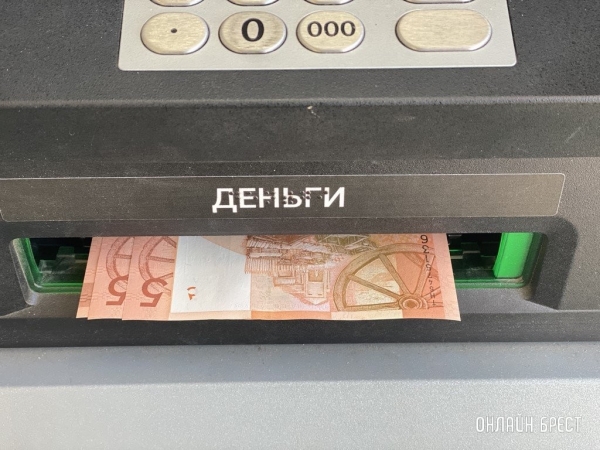 «Состояние купюр – страх!» Что делать, если банкомат выдал некачественную валюту, которую в обменнике не принимают