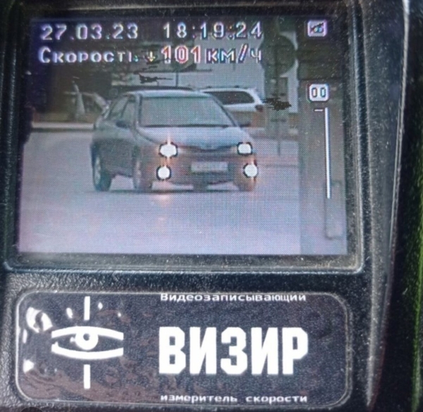 В Гродно водитель разогнался свыше 100 км/ч и тут же попался ГАИ В Гродно водитель разогнался свыше 100 км/ч и тут же попался ГАИ