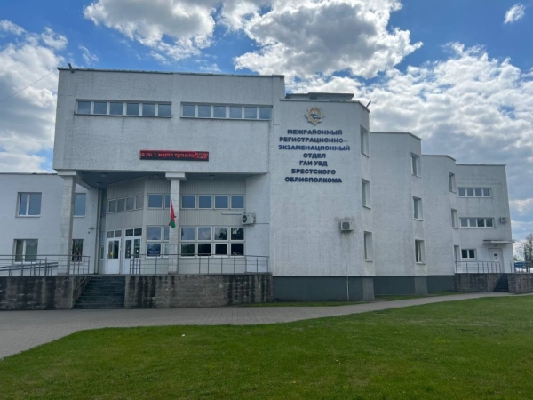 Как поставить автомобиль на учет в ГАИ? Какие необходимы документы Как поставить автомобиль на учет в ГАИ? Какие необходимы документы