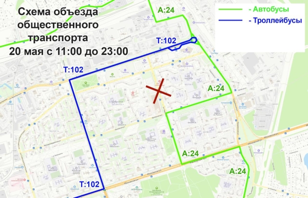 В Бресте 20 мая будут изменения в движении общественного транспорта В Бресте 20 мая будут изменения в движении общественного транспорта