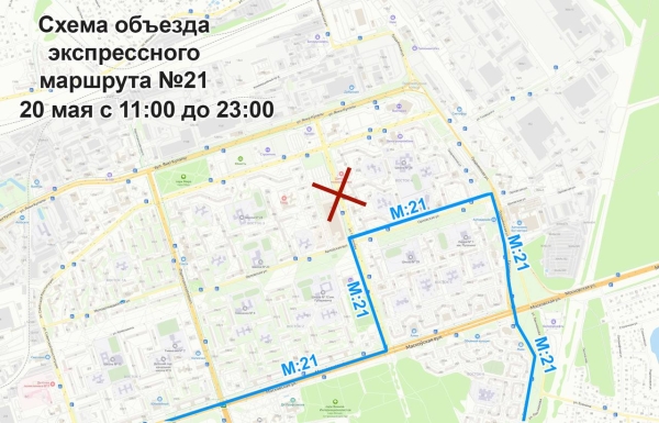 В Бресте 20 мая будут изменения в движении общественного транспорта В Бресте 20 мая будут изменения в движении общественного транспорта