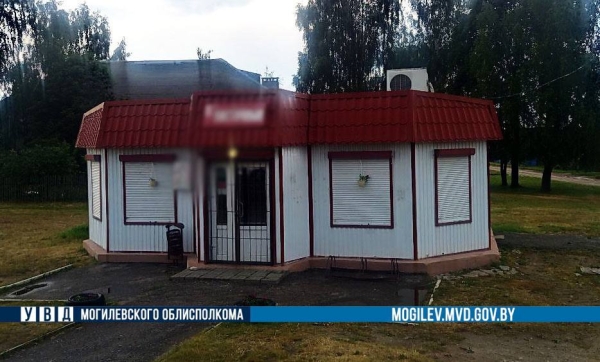 Недостача 14 тысяч. Продавщица 2 месяца просаживала выручку в онлайн-казино Недостача 14 тысяч. Продавщица 2 месяца просаживала выручку в онлайн-казино