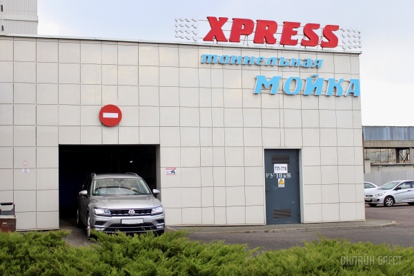 Автовладелец? Тогда смотри, на каких автомойках Бреста точно стоит обслуживать свою «ласточку»