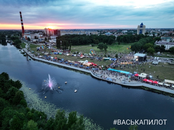 Праздник к 45-летию Ленинского района. Смотрите, как сегодня гулял Брест