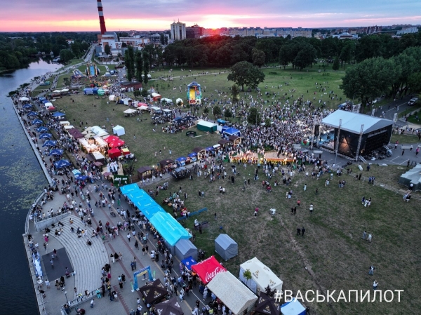 Праздник к 45-летию Ленинского района. Смотрите, как сегодня гулял Брест