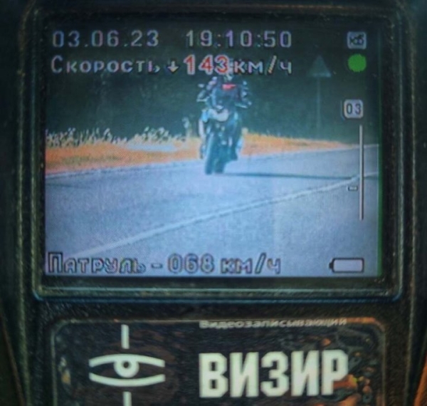 На трассе «Минск-Гродно» легковушка разогналась до 207 км/ч На трассе «Минск-Гродно» легковушка разогналась до 207 км/ч