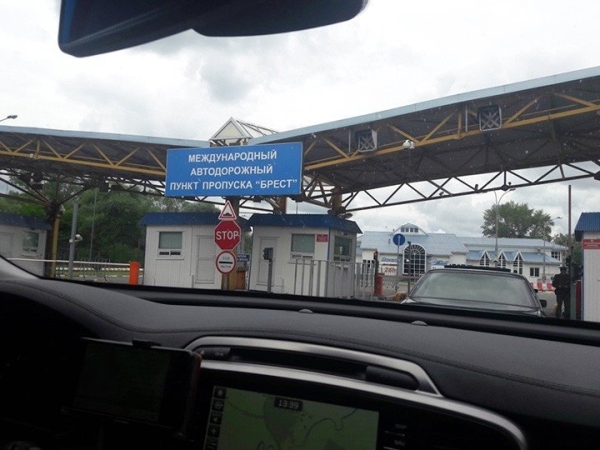 Иностранца заключили под стражу в Бресте за попытку перемещения гашиша через границу Иностранца заключили под стражу в Бресте за попытку перемещения гашиша через границу