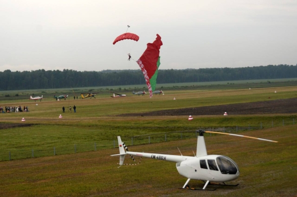 Торжественное открытие аэродрома под Брестом Торжественное открытие аэродрома под Брестом