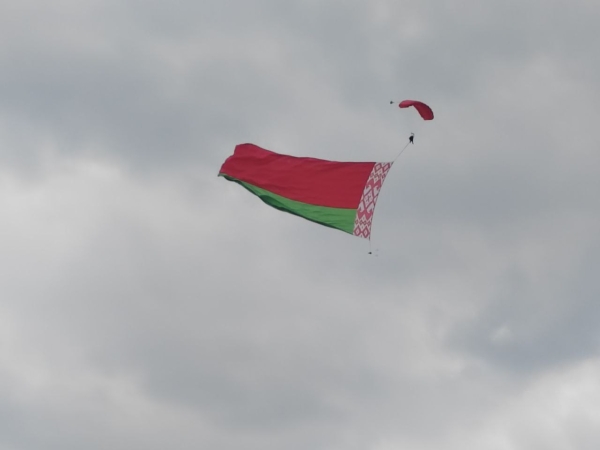 Торжественное открытие аэродрома под Брестом Торжественное открытие аэродрома под Брестом