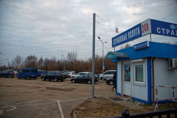 «Зеленая карта» — всё. Стало известно о новых запретах «Зеленая карта» — всё. Стало известно о новых запретах