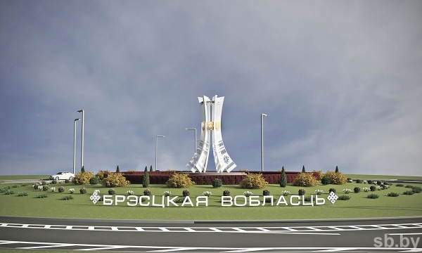 Около знаменитого зубра на трассе М1 появится парковка, фотозона и возможно кафе Около знаменитого зубра на трассе М1 появится парковка, фотозона и возможно кафе