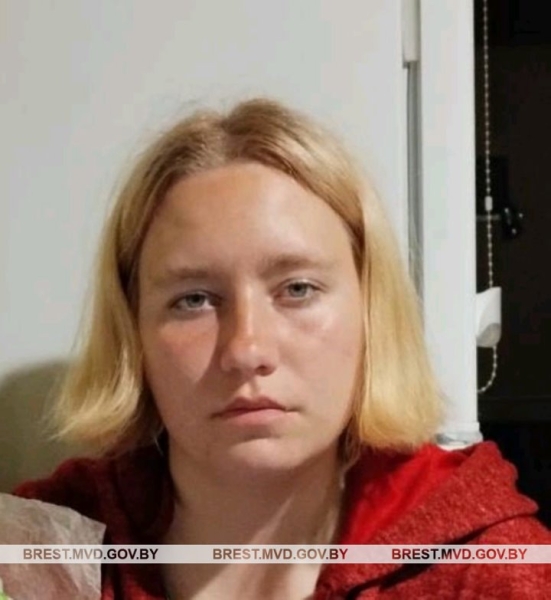 Пропала 22-летняя девушка из Кобрина Пропала 22-летняя девушка из Кобрина