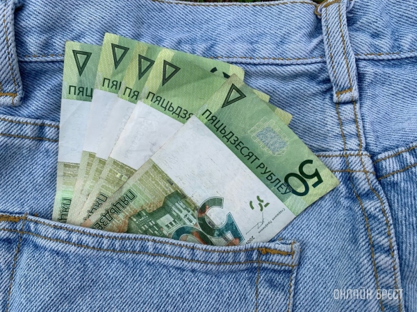 Какой район Беларуси обогнал Минск по средней зарплате Какой район Беларуси обогнал Минск по средней зарплате