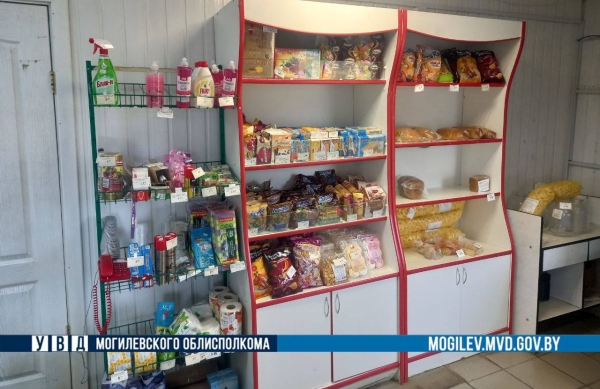 Недостача 14 тысяч. Продавщица 2 месяца просаживала выручку в онлайн-казино Недостача 14 тысяч. Продавщица 2 месяца просаживала выручку в онлайн-казино