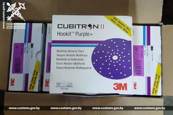 Товары для кузовного ремонта авто на миллион рублей незаконно везли из Польши Товары для кузовного ремонта авто на миллион рублей незаконно везли из Польши