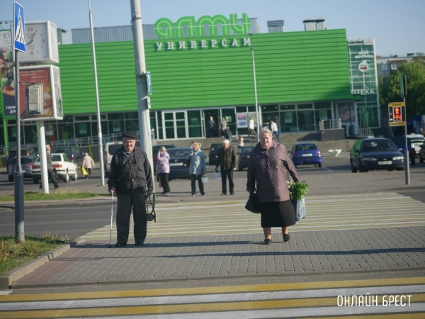 Вторая пенсия с участием государства. Сколько белорусов уже застраховались