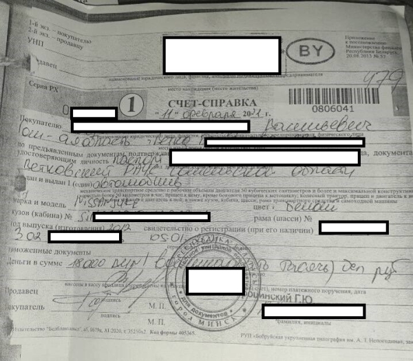 «На момент покупки машина была чистой, а спустя месяц стала криминальной!». У пенсионера хотят изъять Kia Sportage