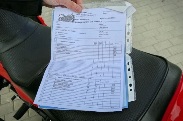 Белорус купил в США 27-летний мотоцикл BMW K1100 RS Белорус купил в США 27-летний мотоцикл BMW K1100 RS