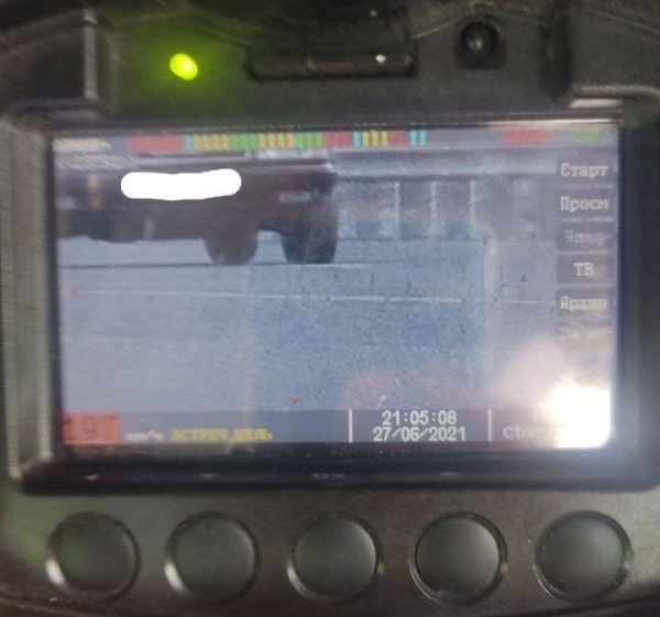 Оплачиваете штраф по «письму счастья» в ЕРИП? Изменился «путь» оплаты