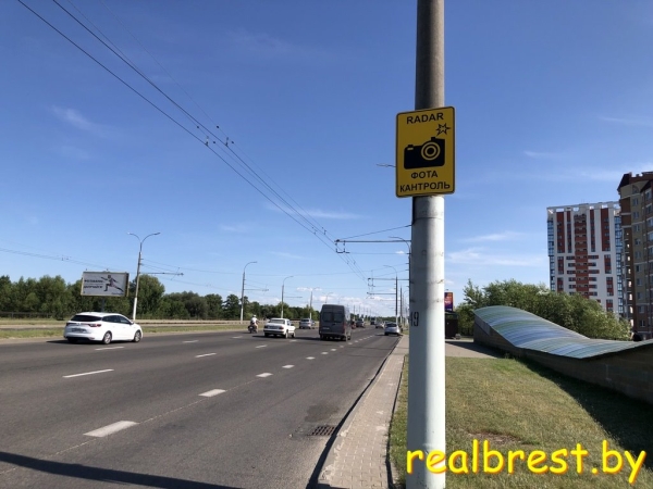 Напоминаем! На проспекте Республики в Бресте вместо 80 теперь 60 км/ч