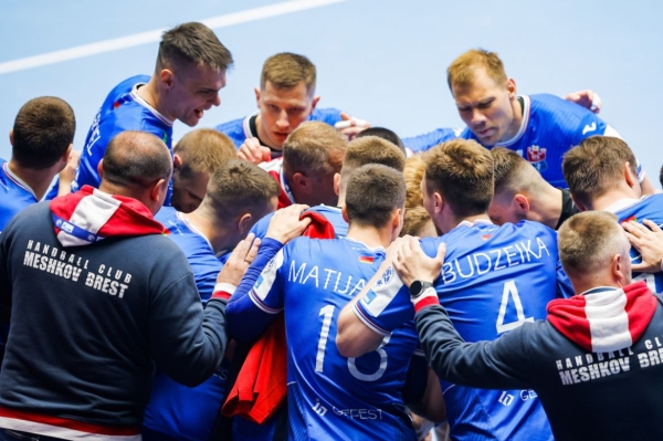 Гандболисты «Мешков Брест» вышли из отпуска и начинают подготовку к новому сезону