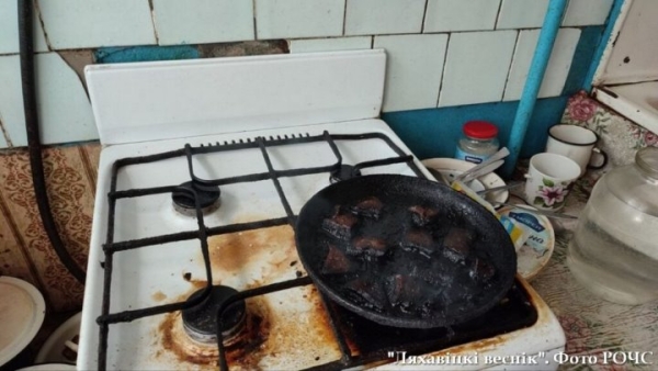 В квартире в Ляховичах забыли о включенной плите В квартире в Ляховичах забыли о включенной плите