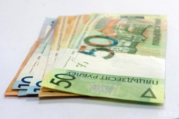 Фирма в Кобринском районе выплатила зарплату работникам после вмешательства прокуратуры Фирма в Кобринском районе выплатила зарплату работникам после вмешательства прокуратуры