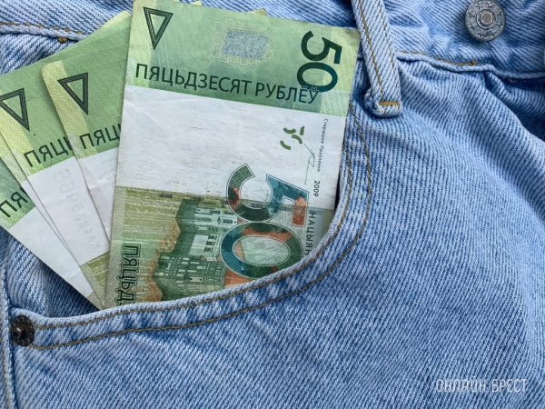 На какие выплаты могут рассчитывать молодые специалисты после распределения