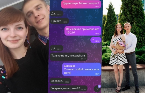 Как в сериале: пары вернулись в отношения спустя много лет — и вот к чему это привело Как в сериале: пары вернулись в отношения спустя много лет — и вот к чему это привело