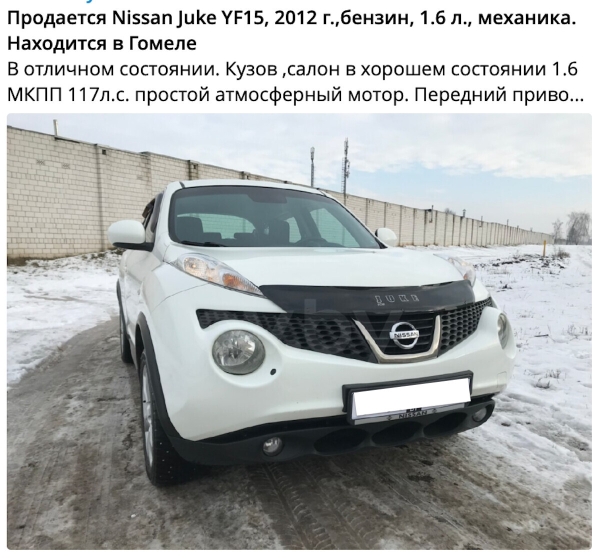 «На момент покупки машина была чистой, а спустя месяц стала криминальной!». У пенсионера хотят изъять Kia Sportage