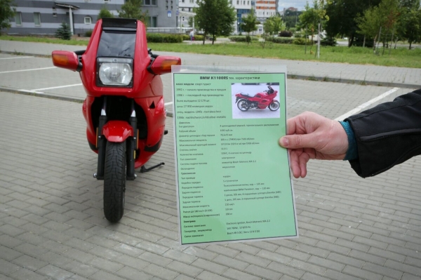 Белорус купил в США 27-летний мотоцикл BMW K1100 RS Белорус купил в США 27-летний мотоцикл BMW K1100 RS