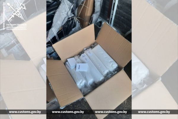 Шкурки шиншиллы по заниженной в 30 раз стоимости пытались провезти через «Козловичи»