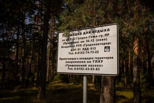 «Наши пожилые водители почти все в разводе». Пообщались с дальнобойщиками на белорусско-литовской границе