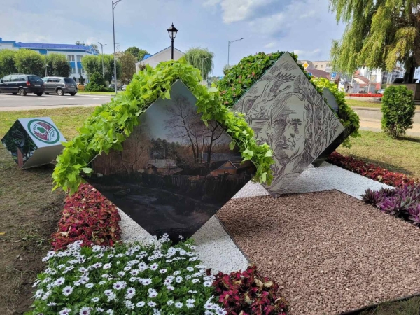 ПКУП «Коммунальник» стал победителем областного конкурса профессионального мастерства ПКУП «Коммунальник» стал победителем областного конкурса профессионального мастерства