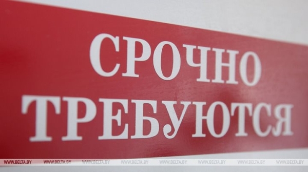 Работа в Бресте, свежие вакансии Работа в Бресте, свежие вакансии