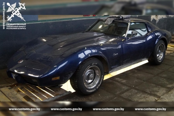В Беларуси конфисковали раритетный Chevrolet Corvette