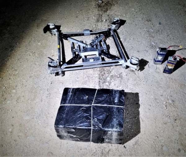 Литовцы сбили дрон, а сморгонские пограничники задержали тех, кто его запускал Литовцы сбили дрон, а сморгонские пограничники задержали тех, кто его запускал