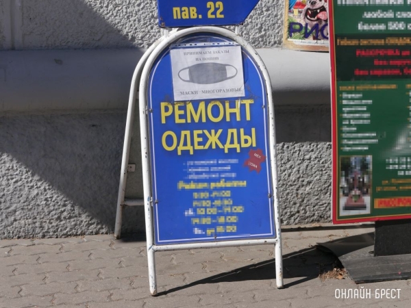 Кто может рассчитывать на господдержку для бизнеса Кто может рассчитывать на господдержку для бизнеса