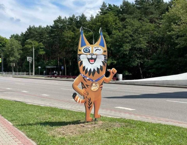 Чемпионы и призеры II Игр СНГ получат денежное вознаграждение – какое? Чемпионы и призеры II Игр СНГ получат денежное вознаграждение – какое?