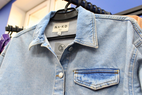 O Neills, Benetton, H & M, Jack & Jones, Missguided, Champion и другие бренды в новом магазине одежды «CREDO» в ТЦ «Атис Холл». Скидки в честь открытия! O Neills, Benetton, H & M, Jack & Jones, Missguided, Champion и другие бренды в новом магазине одежды «CREDO» в ТЦ «Атис Холл». Скидки в честь открытия!