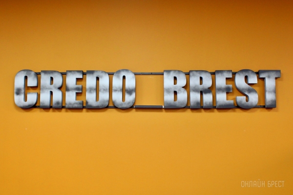 O Neills, Benetton, H & M, Jack & Jones, Missguided, Champion и другие бренды в новом магазине одежды «CREDO» в ТЦ «Атис Холл». Скидки в честь открытия! O Neills, Benetton, H & M, Jack & Jones, Missguided, Champion и другие бренды в новом магазине одежды «CREDO» в ТЦ «Атис Холл». Скидки в честь открытия!