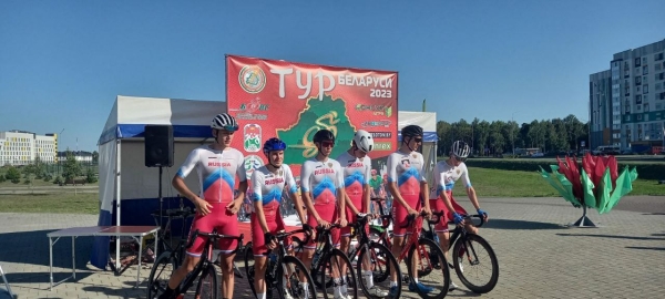 Первый этап мужской шоссейной велогонки  «Тур Беларуси» стартовал в Бресте