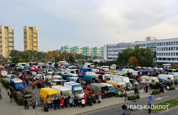 Брестский городской исполнительный комитет приглашает на осенние ярмарки
