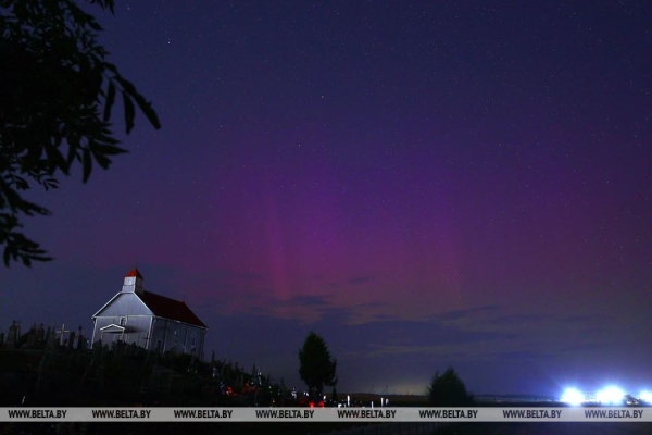 Северное сияние можно было наблюдать в Беларуси. Фотофакт Северное сияние можно было наблюдать в Беларуси. Фотофакт