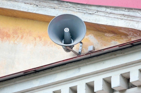 21 сентября в Брестской области пройдет проверка системы оповещения 21 сентября в Брестской области пройдет проверка системы оповещения