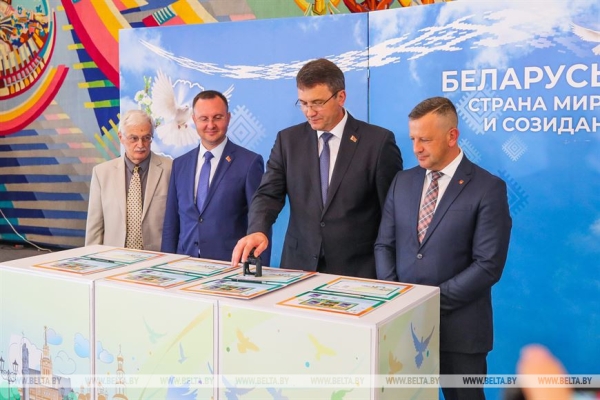 Коллекции из семи стран представлены в Бресте на филателистической выставке для детей и молодежи Коллекции из семи стран представлены в Бресте на филателистической выставке для детей и молодежи