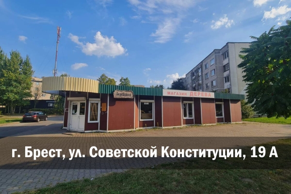 Купить мебельный щит из натурального дерева в Бресте, в магазине «Деревяшка». Сосна, ясень, дуб, береза, ольха Купить мебельный щит из натурального дерева в Бресте, в магазине «Деревяшка». Сосна, ясень, дуб, береза, ольха