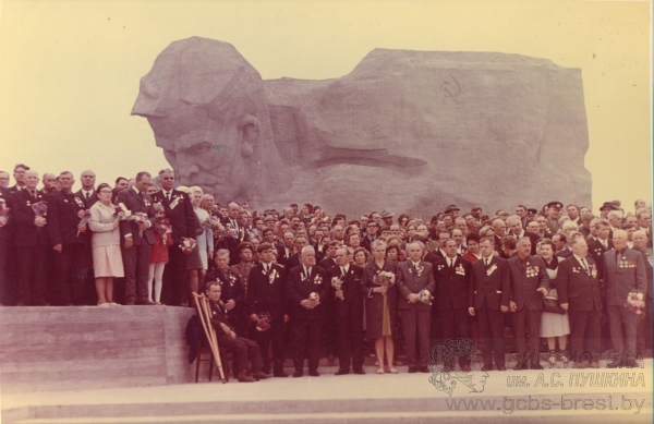 25 сентября 1971 был торжественно открыт мемориальный комплекс «Брестская крепость-герой» 25 сентября 1971 был торжественно открыт мемориальный комплекс «Брестская крепость-герой»